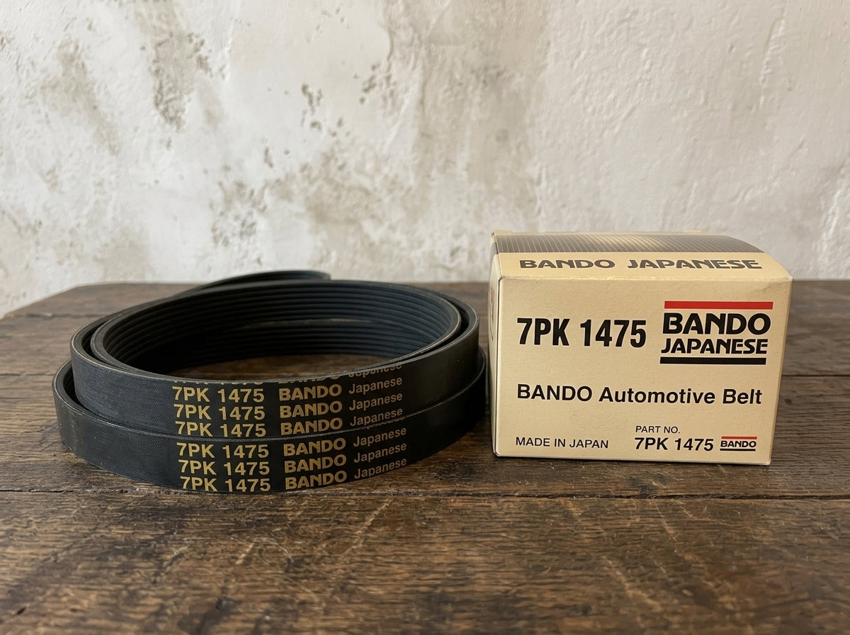 7pk 1475 Bando Japanese belt