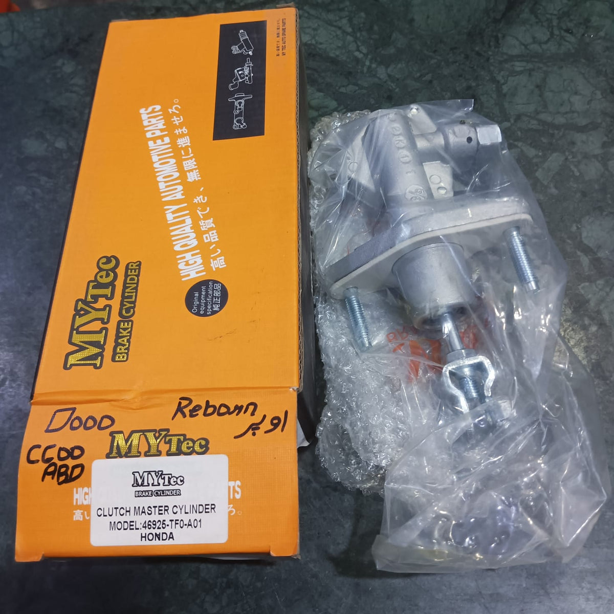 Honda Civic 2007-2012 Mytec China Upper clutch cylinder