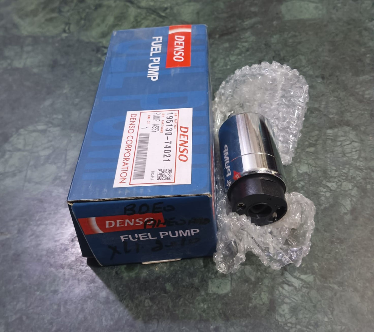 Denso Fuel Pump Corolla 2009, 2010