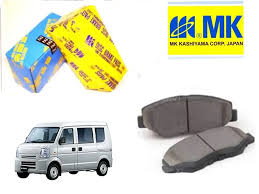 Suzuki every mk front disc pads