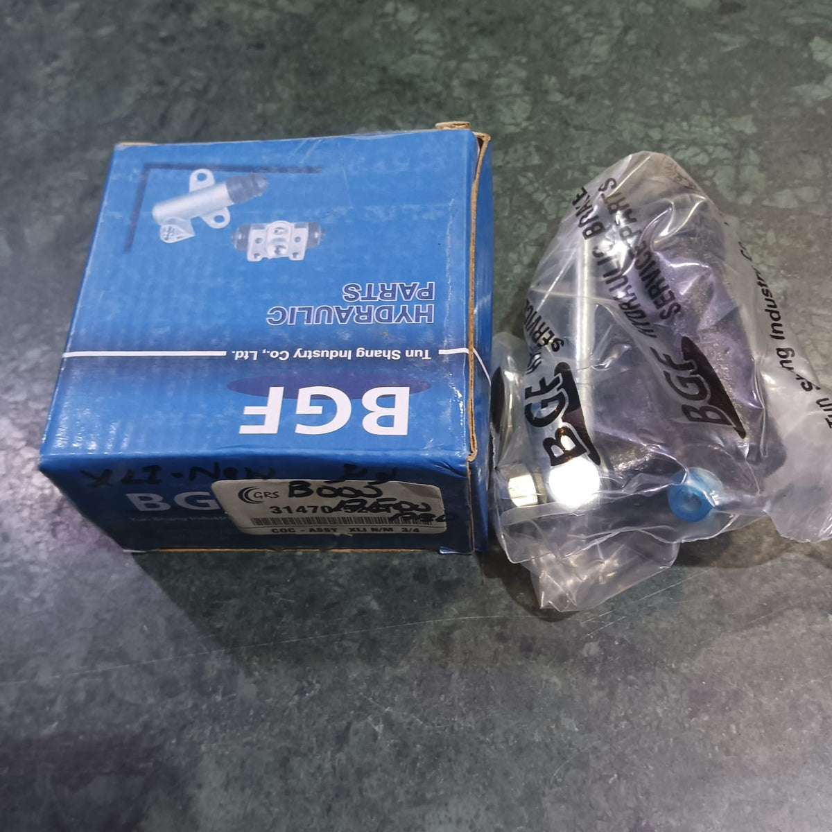 Toyota Corolla 2009-2019 BGF China Lower clutch cylinder