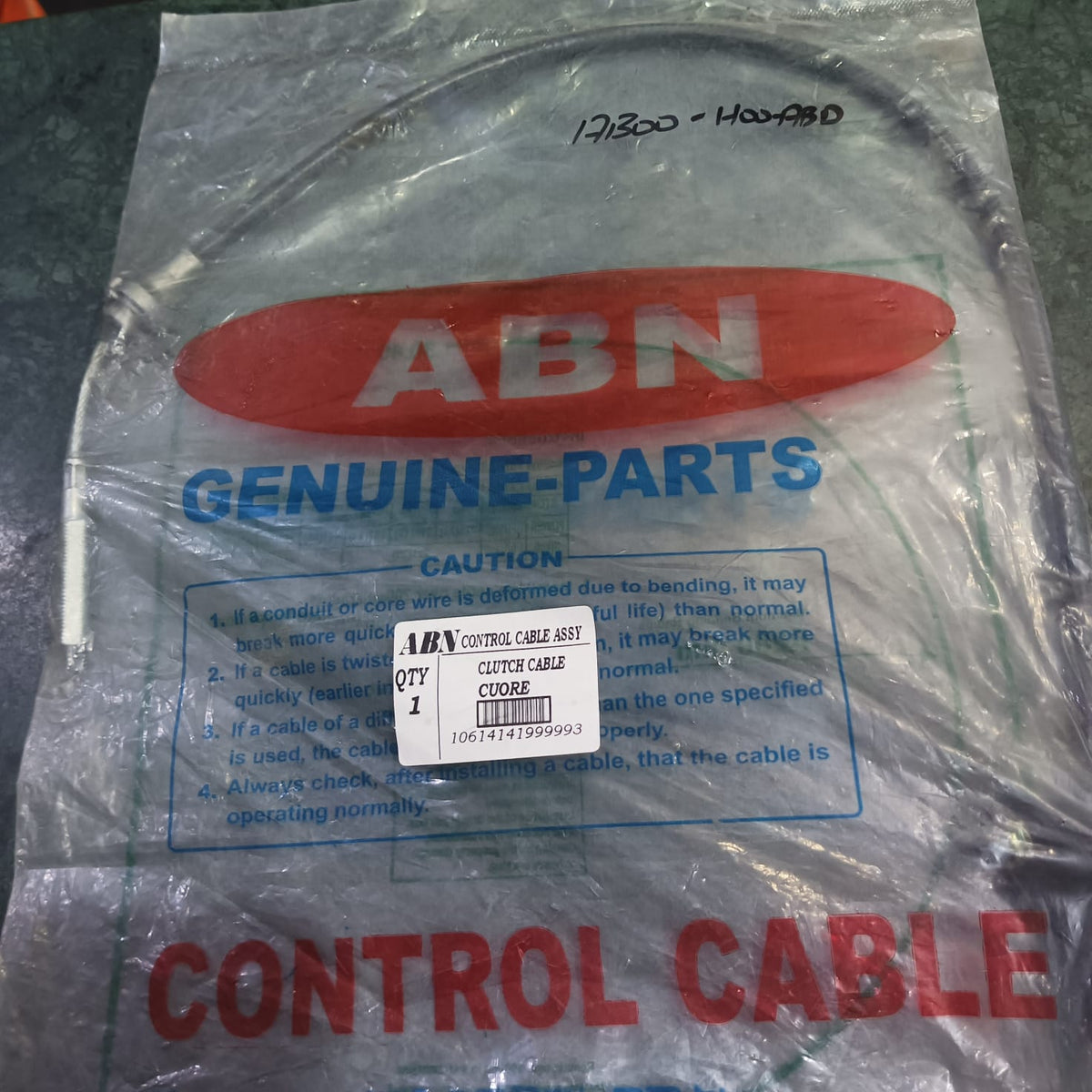 Daihatsu Cuore Clutch cable ABN China