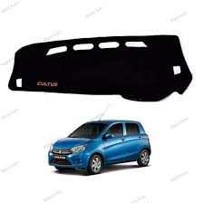Suzuki Cultus new Dashboard Kapra Velvet