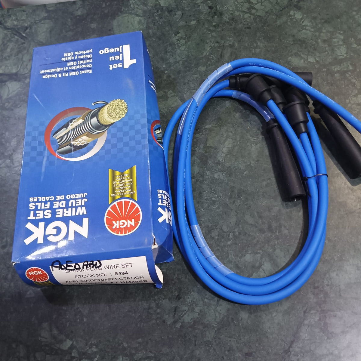 Suzuki Bolan Plug Wires Ngk brand