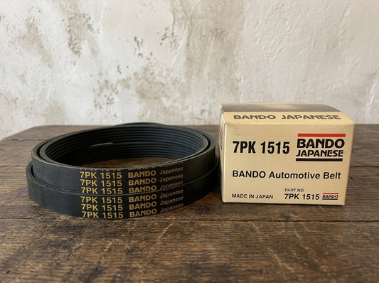 7pk 1515 Bando Japanese belt