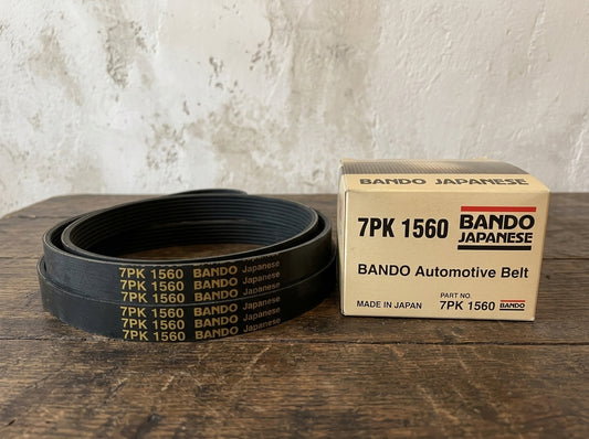 7pk 1560 Bando Japanese belt