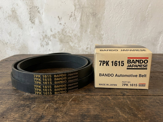 7pk 1615 Bando Japanese belt