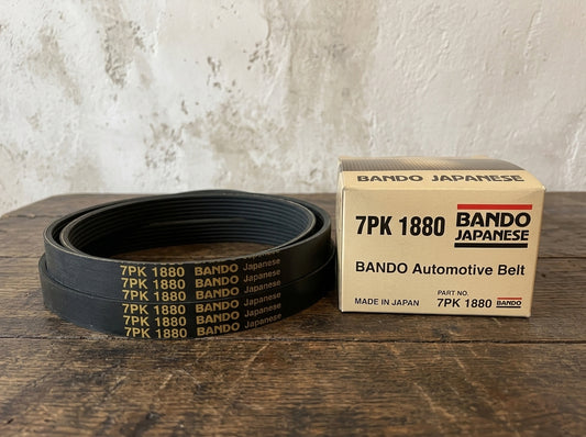 7pk 1880 Bando Japanese belt