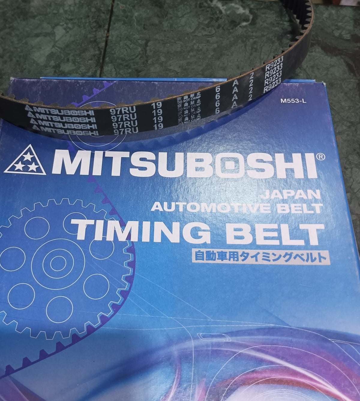 Suzuki Cultus Old 3 Cylinder 97 Timing belt Mitsuboshi Brand