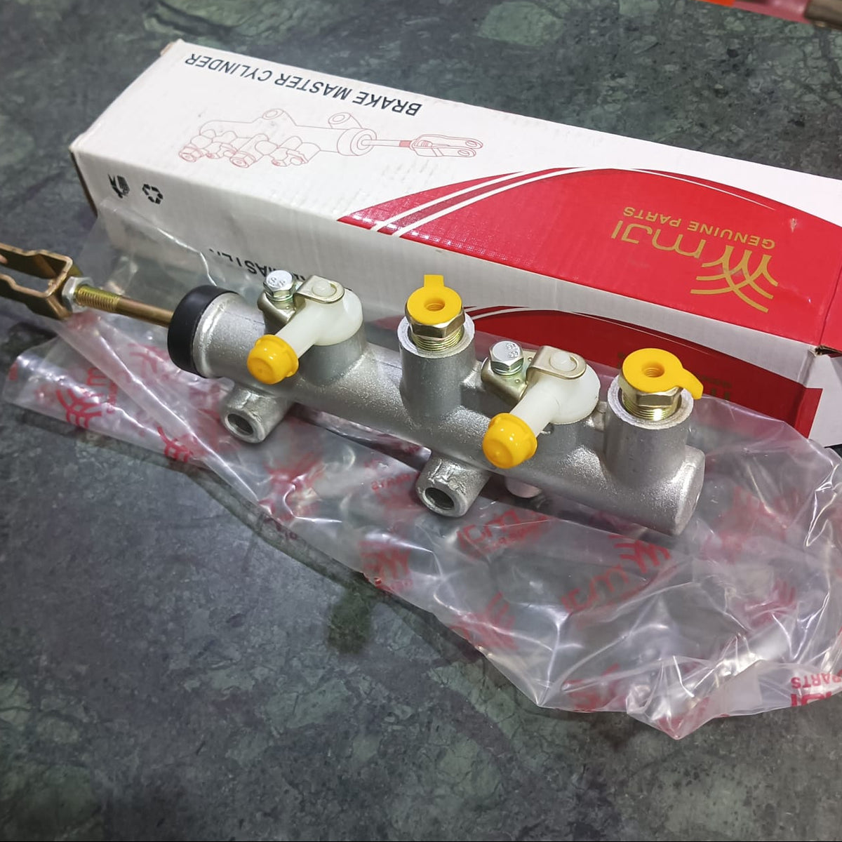 Suzuki Bolan Master cylinder