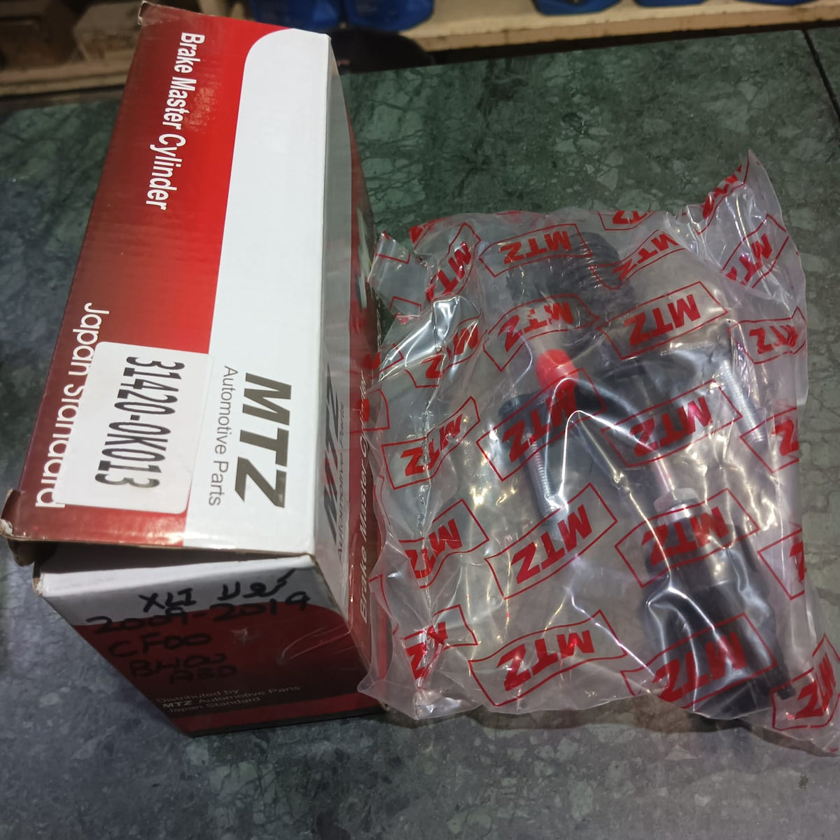 Toyota Corolla 2009-2019 Mtz China Upper clutch cylinder
