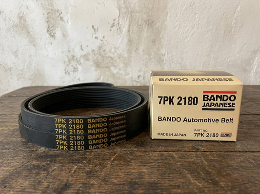 7pk 2180 Bando Japanese belt