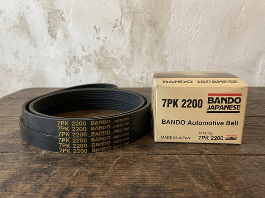 7pk 2200 Bando Japanese belt