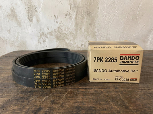 7pk 2285 Bando Japanese belt