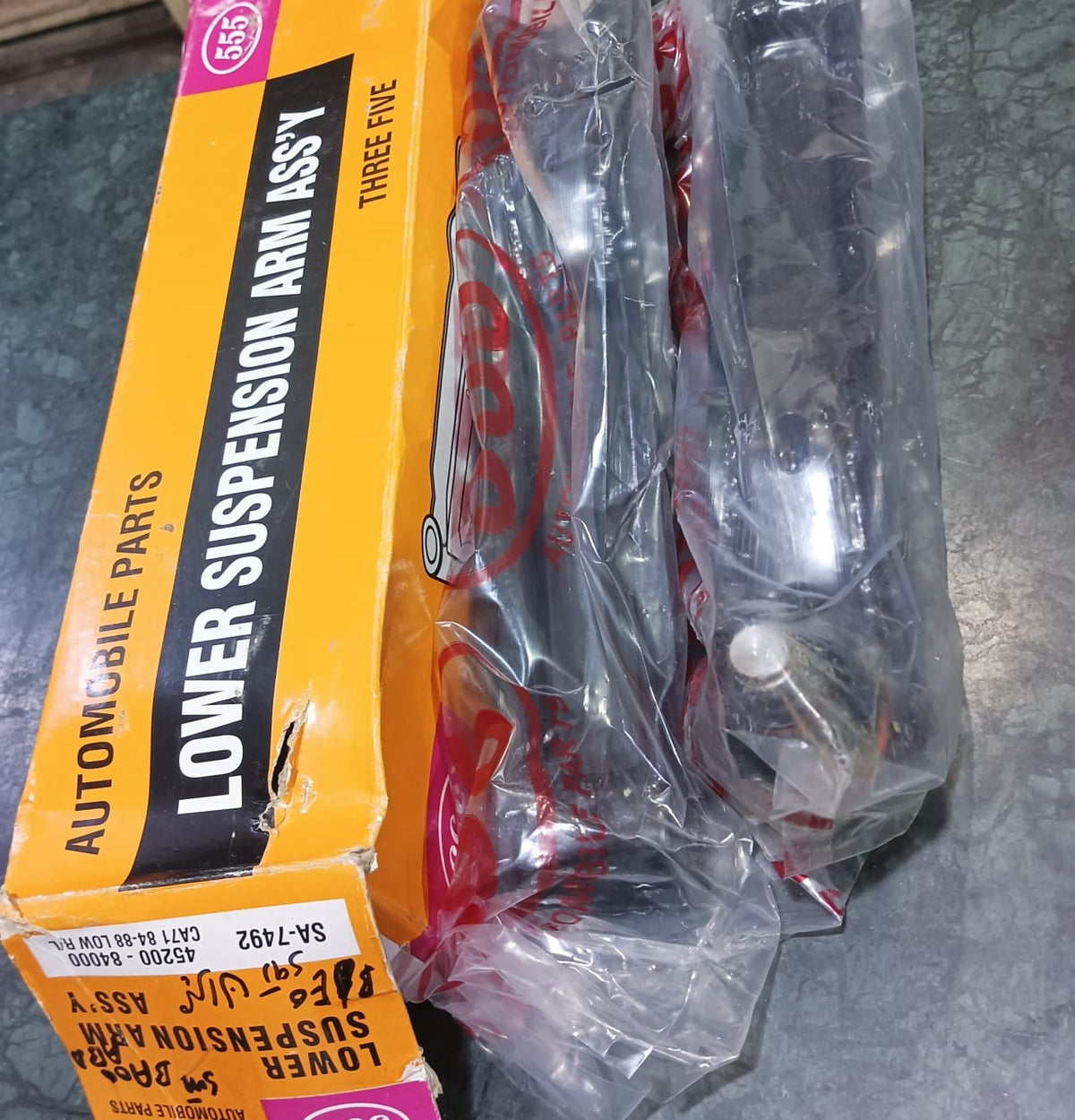 Suzuki Mehran 555 Chimta Set