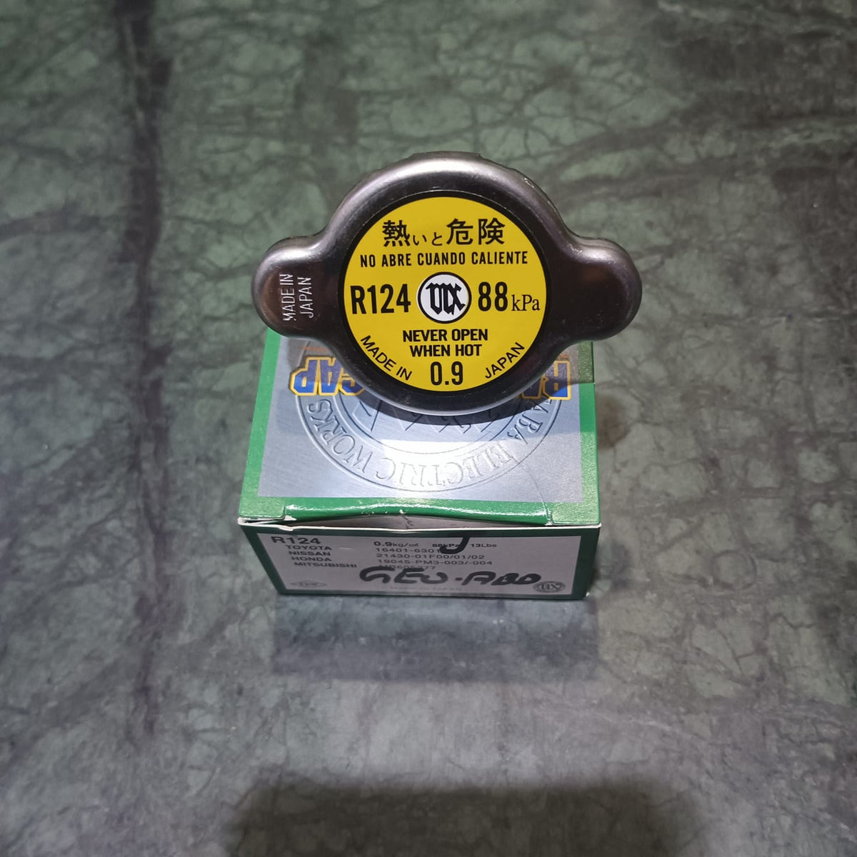 Radiator Cap Japanese for Suzuki Cars