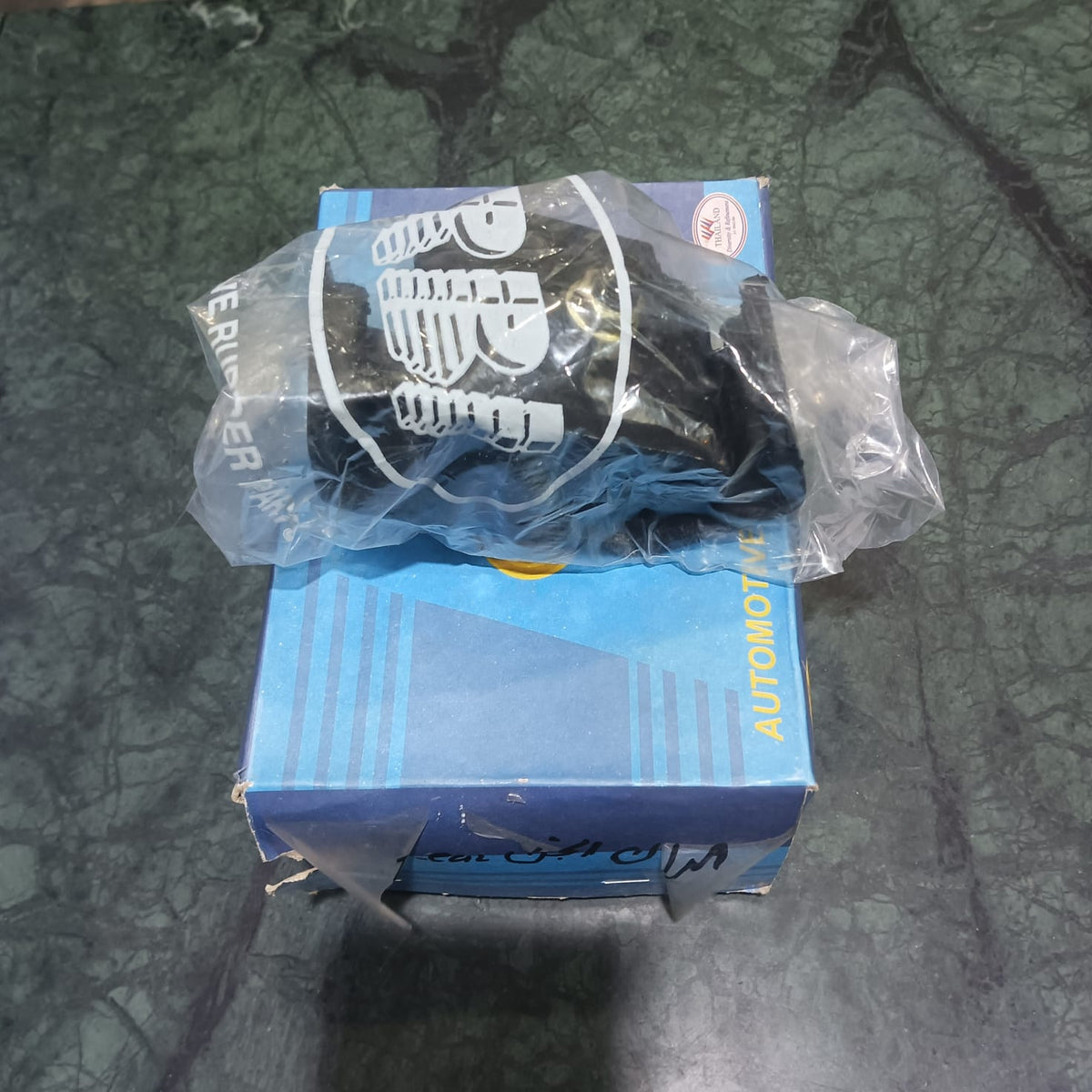 Suzuki Mehran Engine Rear Mounting RBI