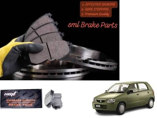 Suzuki Alto old sml disc pads