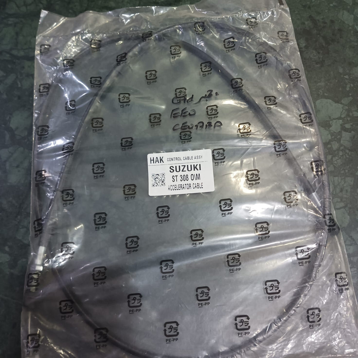 Suzuki Bolan Old Accelator Cable