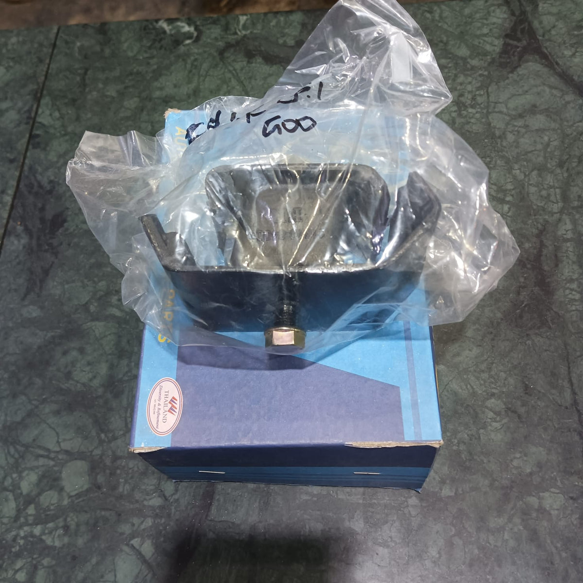 Suzuki Mehran Engine Front Mounting RBI