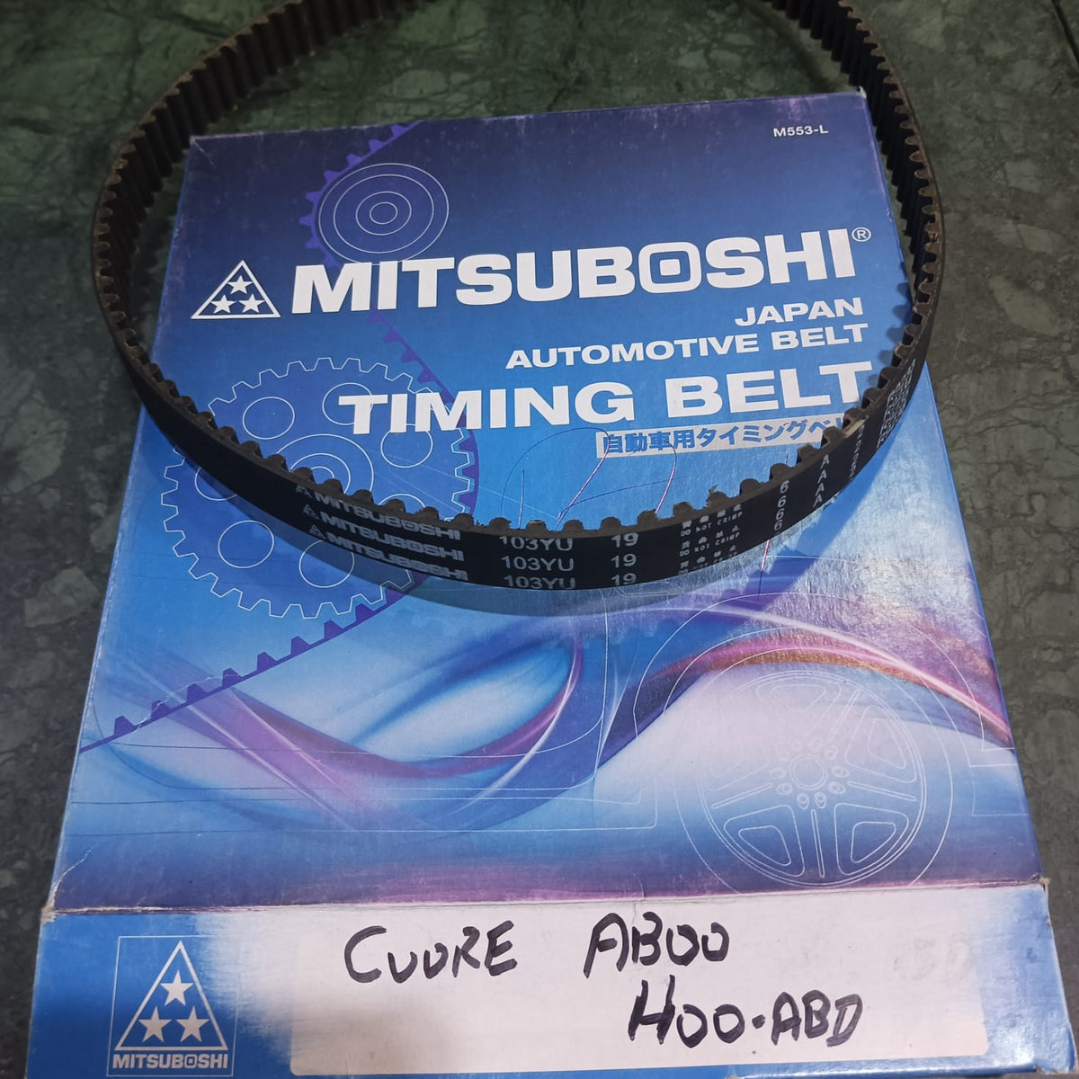 Daihatsu Cuore Timing Belt 103 Mitsuboshi brand