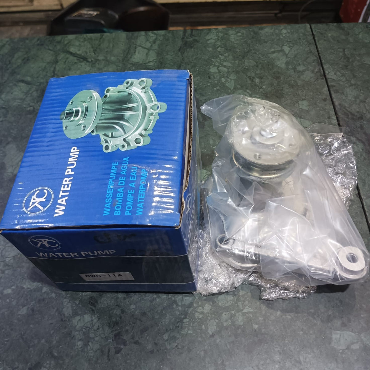 Mehran or chamber ktc brand