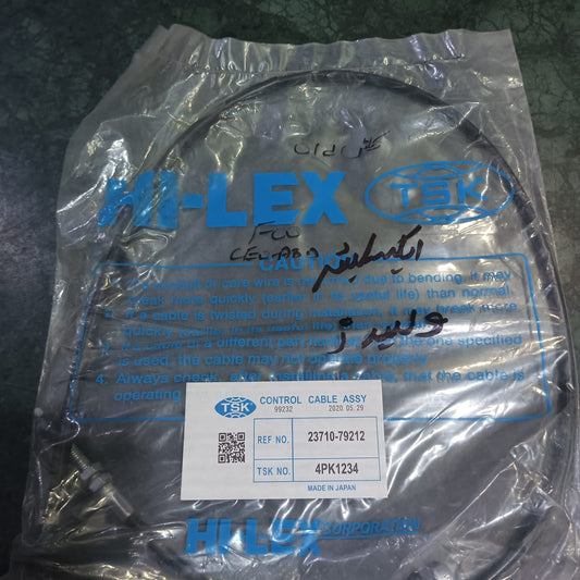 Suzuki Cultus 2003-2007 Accelator cable China