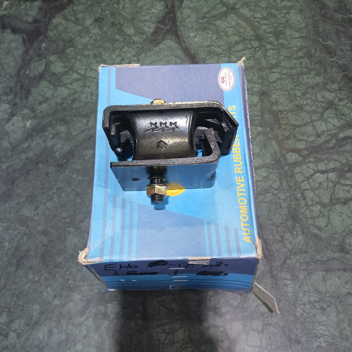 Suzuki Bolan Engine Front Mounting RBI