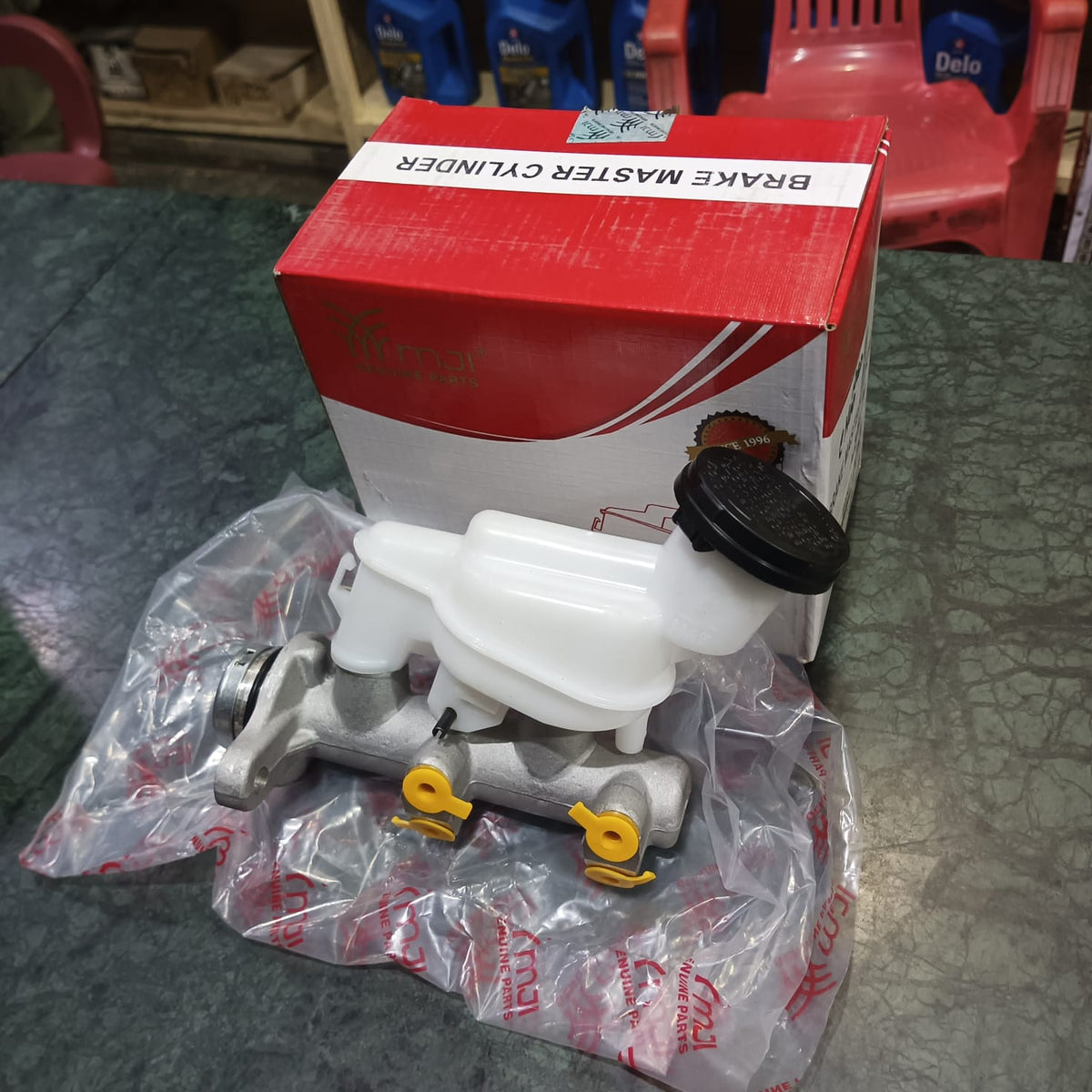 Suzuki Alto 2003-2012 MJI China Master cylinder