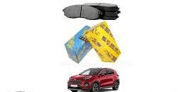 Kia Sportage mk rear disc pads