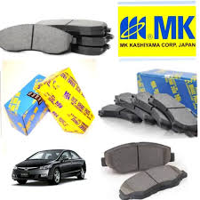 Honda Civic Reborn 2007-2012 Front MK disc pads
